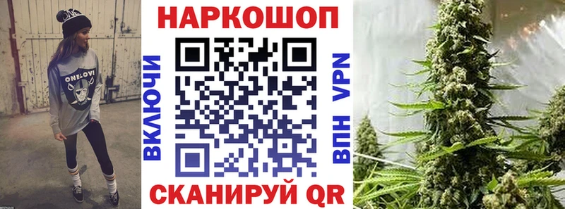 Купить закладку Тихорецк АМФЕТАМИН  МЕФ  Гашиш  Марихуана 