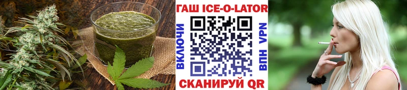 Canna-Cookies конопля  дарк нет телеграм  Тихорецк  купить  сайты 