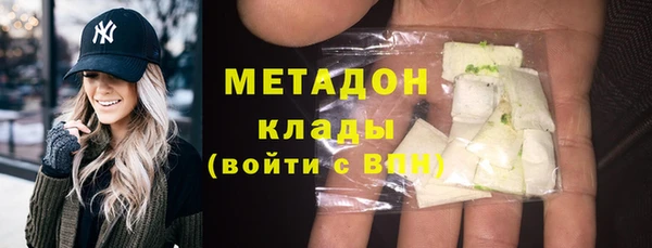 гашишное масло Аркадак