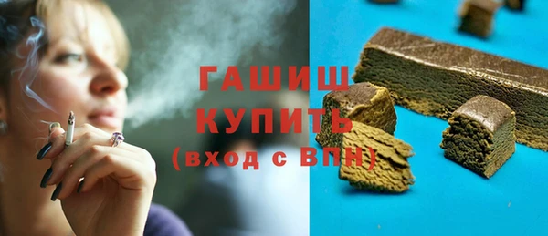 амф Арсеньев