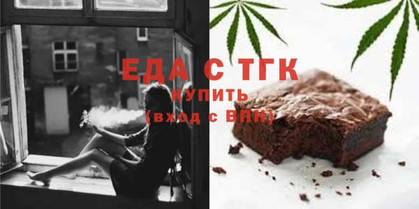 гашишное масло Аркадак