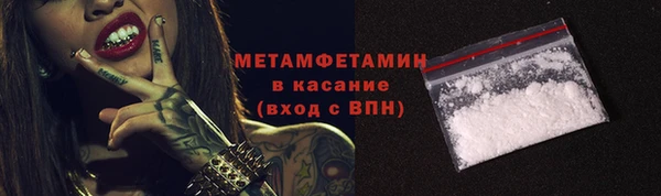 гашишное масло Аркадак