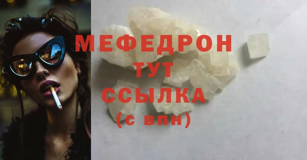 гашишное масло Аркадак