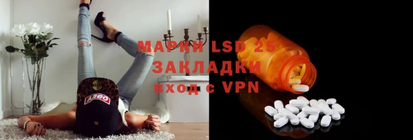гашишное масло Аркадак
