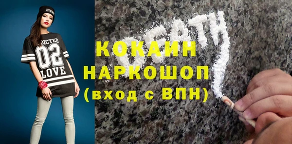 гашишное масло Аркадак