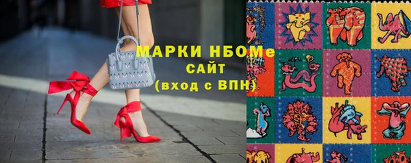 амф Арсеньев