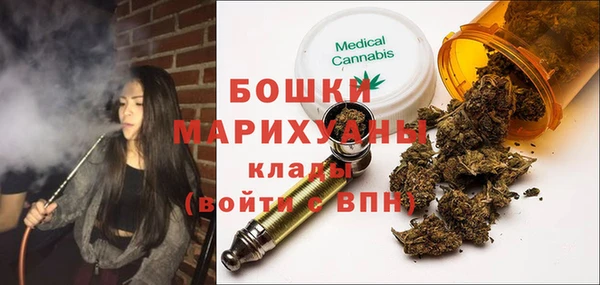 гашишное масло Аркадак