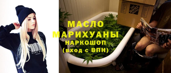 амф Арсеньев