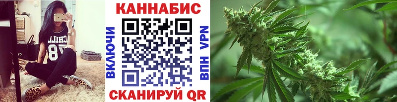Марихуана индика Тихорецк